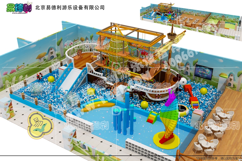 北京定制淘气堡拓展设备