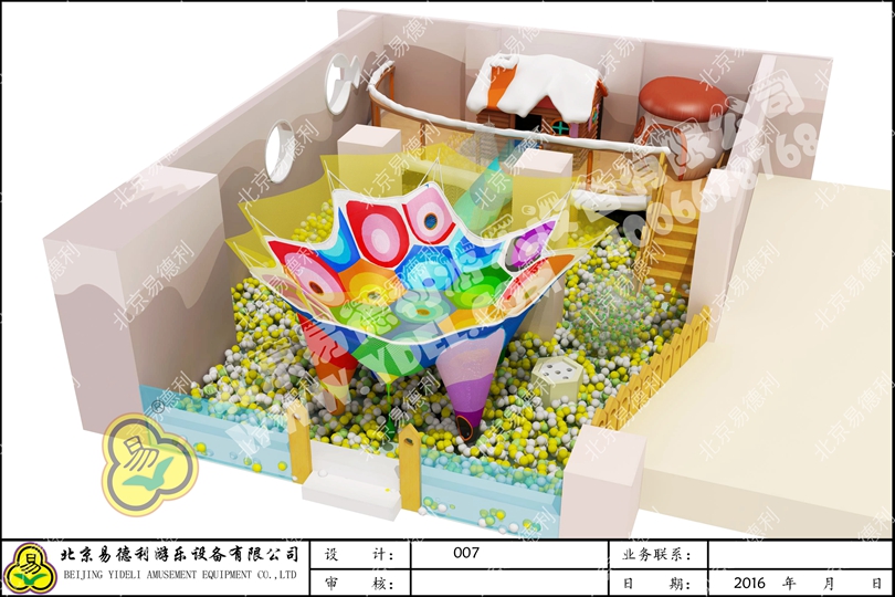 微型儿童乐园游乐场设备5