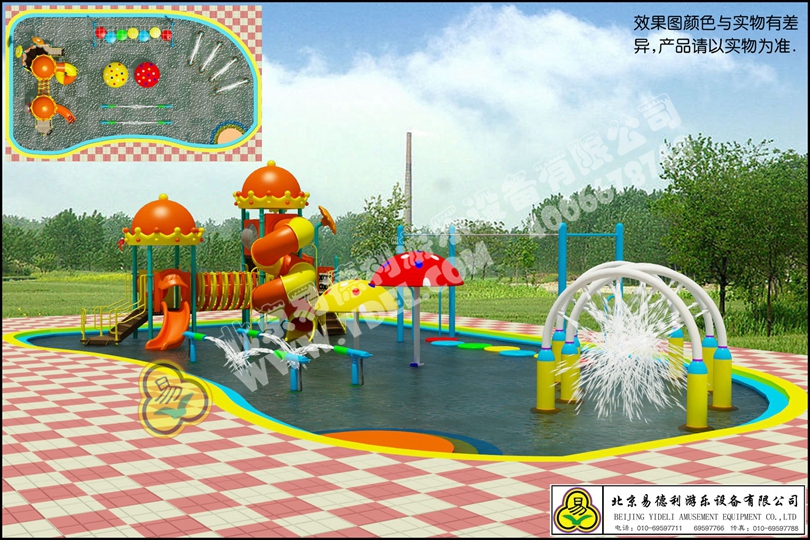 小型户外水上乐园规划