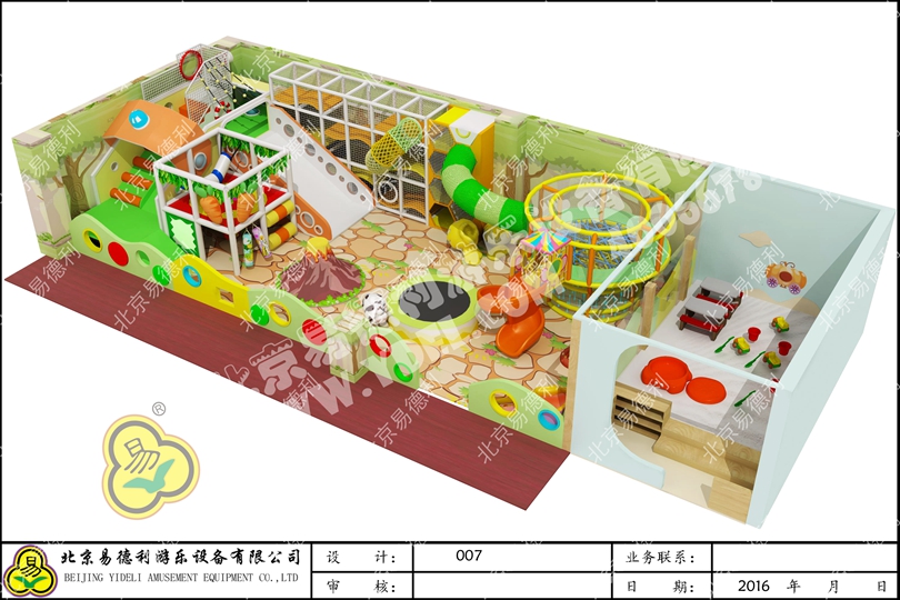 室内丛林儿童乐园