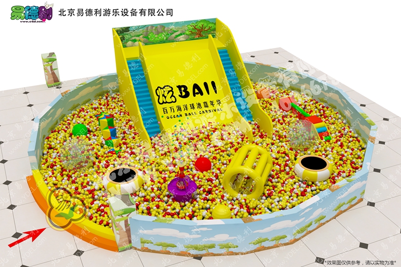 商场球池淘气堡设备