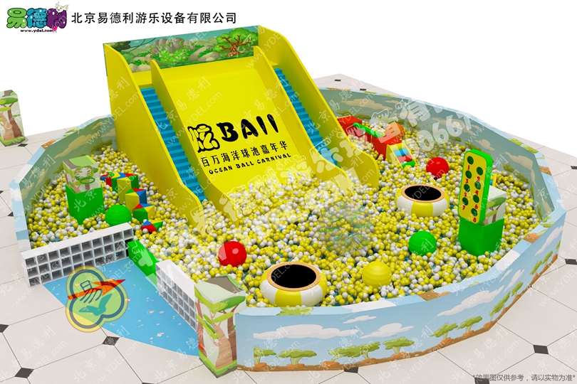 商场球池淘气堡设备