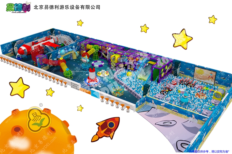 飞船造型淘气堡设备