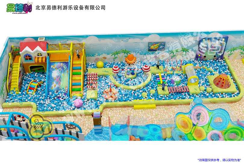 智慧闯关系列淘气堡