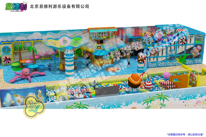 黑龙江大庆海洋系列淘气堡