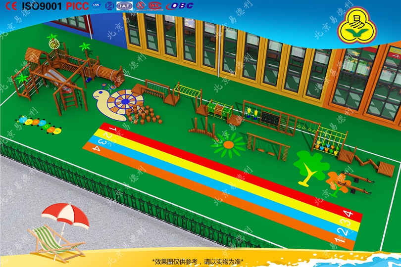 幼儿园室外拓展训练设备