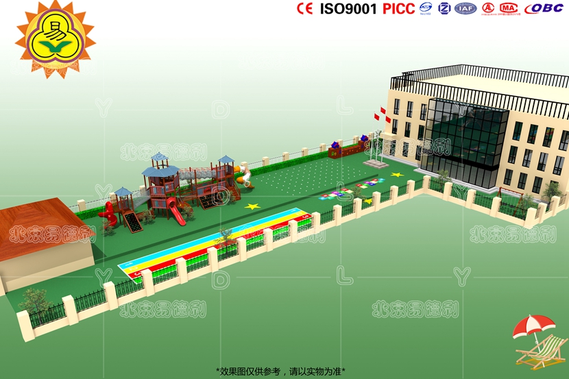 幼儿园户外整体游乐项目规划