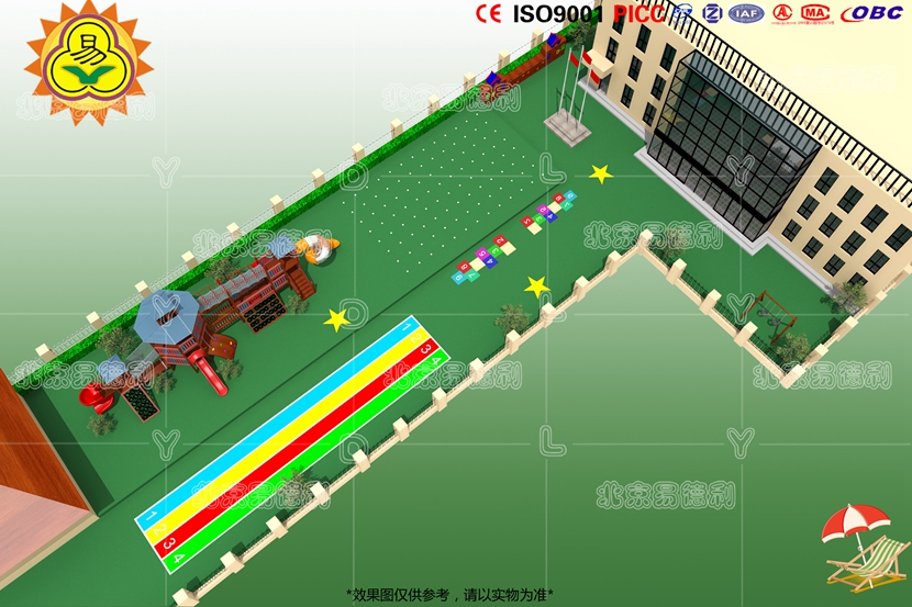 幼儿园户外游乐设施规划