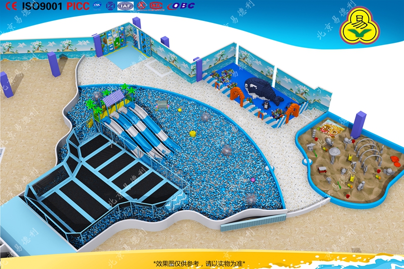 海洋球池淘气堡大滑梯